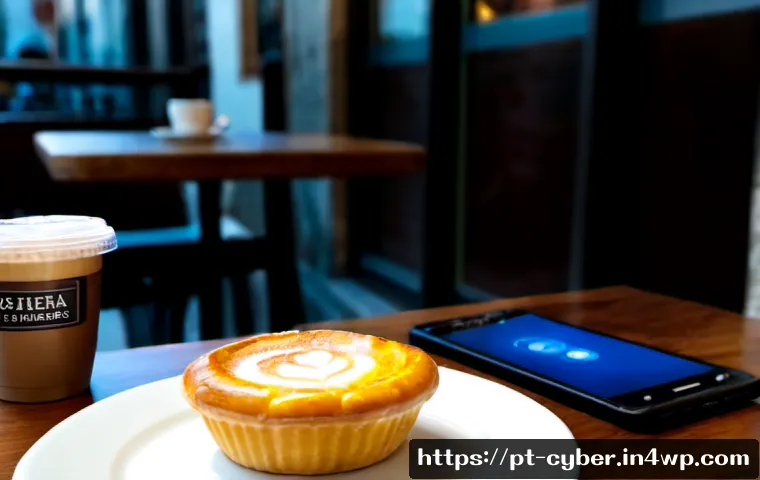 사이버 보안 규정 준수와 모바일 보안 관련 이미지 1